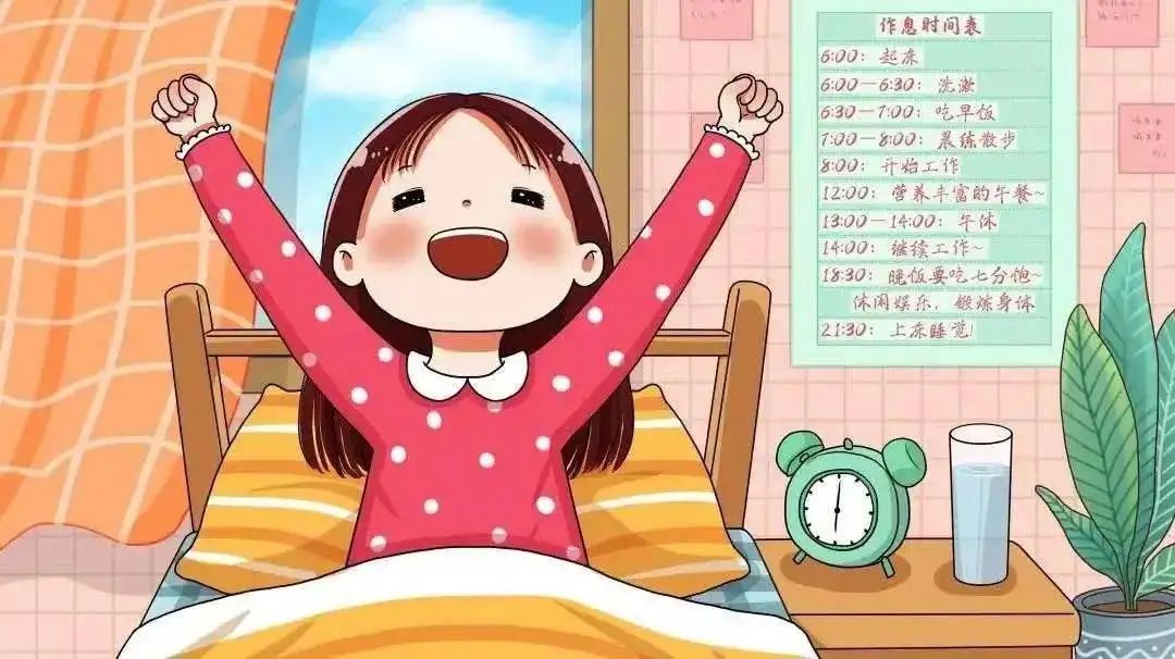 鹤和小学端午节放假通知 第29张