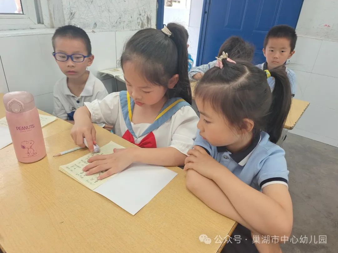 “趣”做小学生,奇妙小学行——市中幼裕溪河畔分园开展参观小学活动 第19张 “趣”做小学生,奇妙小学行——市中幼裕溪河畔分园开展参观小学活动 第19张