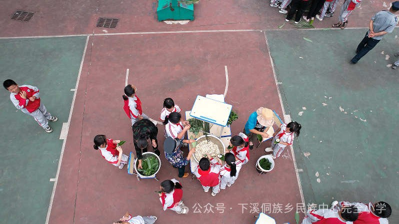 下溪小学开展端午节包粽子活动——“香”约端午·“粽”享童趣 第25张 下溪小学开展端午节包粽子活动——“香”约端午·“粽”享童趣 第25张