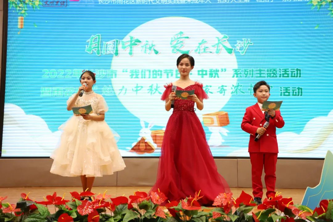 【魅力小学第1257期·教师招聘】砂子塘魅力小学2024年春季教师招聘公告 第23张 【魅力小学第1257期·教师招聘】砂子塘魅力小学2024年春季教师招聘公告 第23张