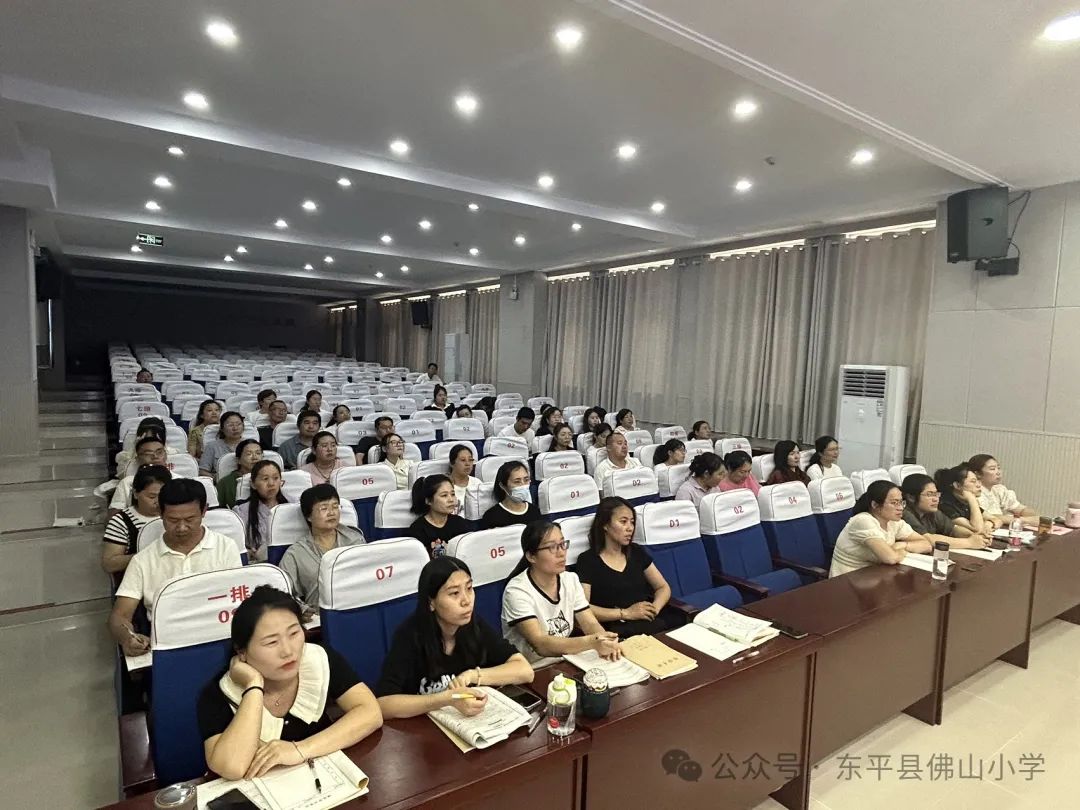 学习归来,同研共享——佛山小学数学组外出学习汇报 第8张 学习归来,同研共享——佛山小学数学组外出学习汇报 第8张