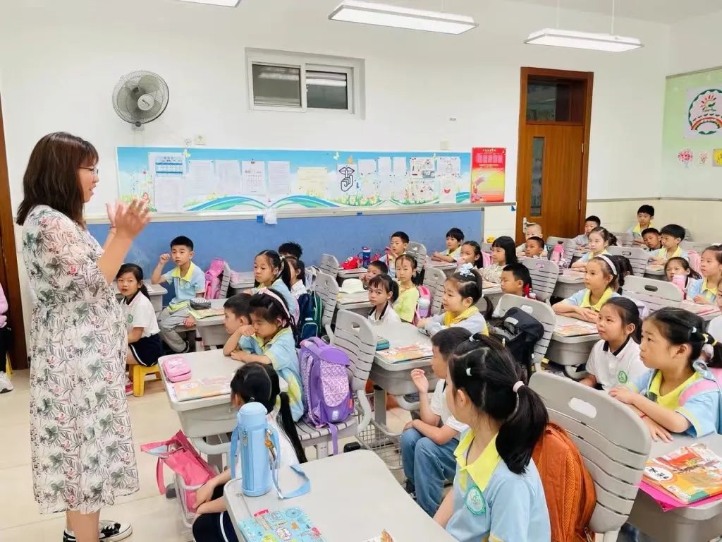 大班组参观小学活动 第39张