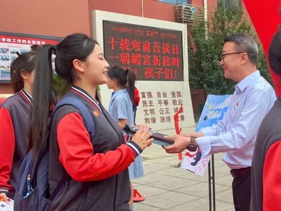 【高考必胜】十载砥砺笔为剑  金榜题名看今朝——邯郸市复兴中学2024届高考壮行仪式 第56张