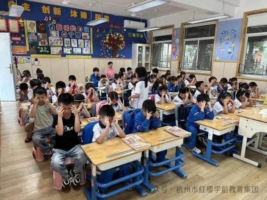 大关园 | “嗨!小学”——红缨幼儿园大关园区幼小衔接系列活动 第20张