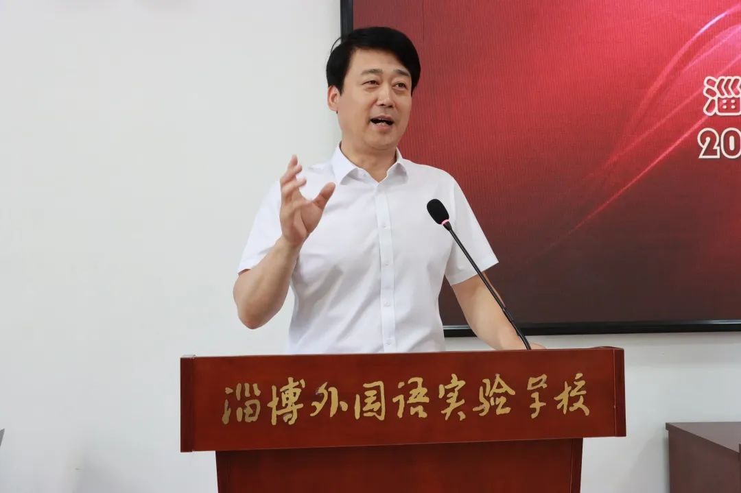迎接2024中考:心灵赋能,共赴梦想彼岸--淄博外国语实验学校开展考前心理报告会 第8张 迎接2024中考:心灵赋能,共赴梦想彼岸--淄博外国语实验学校开展考前心理报告会 第8张