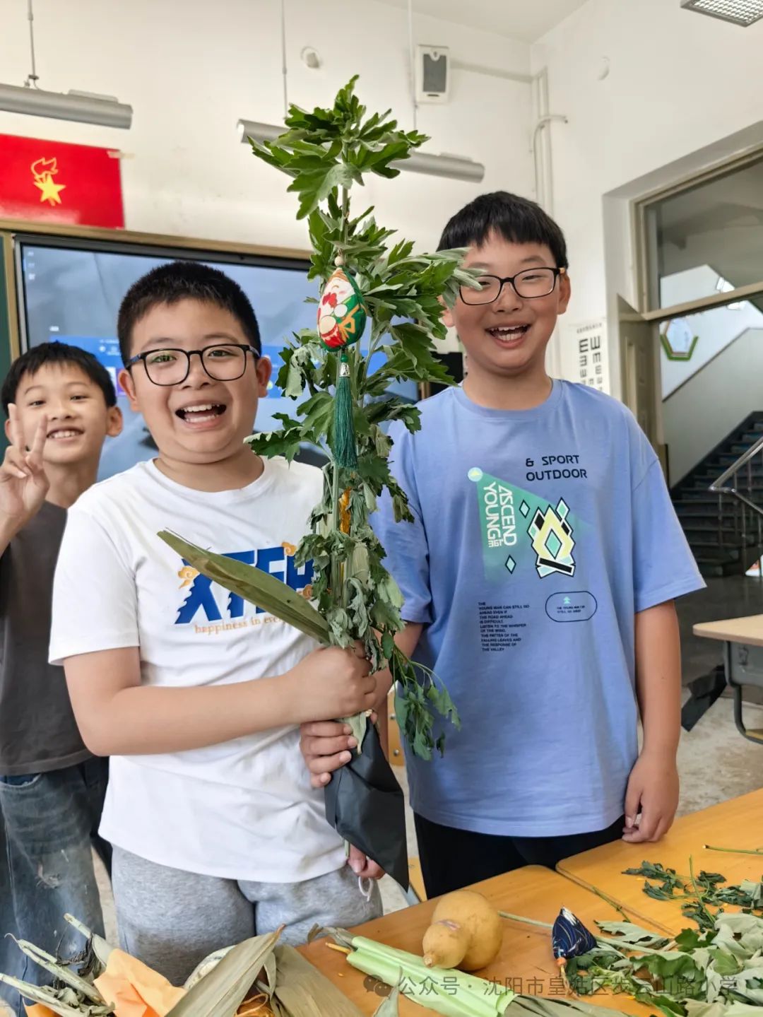 【步云山路小学·教学】浪漫盛夏 与“粽”不同-----皇姑区步云山路小学别样端午节来喽! 第77张 【步云山路小学·教学】浪漫盛夏 与“粽”不同-----皇姑区步云山路小学别样端午节来喽! 第77张