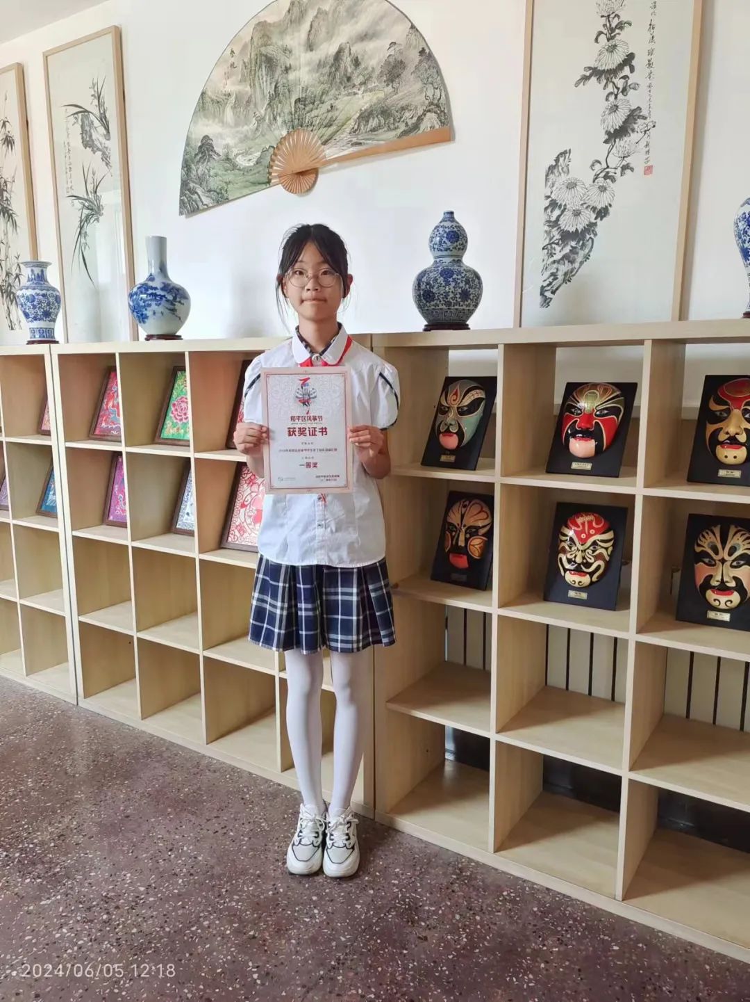 【文化 • 关注】和平区文化路小学“辰龙醒狮”展演在和平区风筝节闭幕仪式上开场表演 第19张 【文化 • 关注】和平区文化路小学“辰龙醒狮”展演在和平区风筝节闭幕仪式上开场表演 第19张