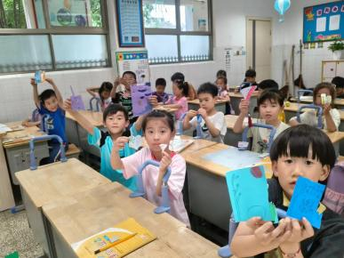 【黄杨梅小学 | 爱尚阅读】“品”书香 •“阅”成长——一年级组读书月系列活动第二辑 第9张 【黄杨梅小学 | 爱尚阅读】“品”书香 •“阅”成长——一年级组读书月系列活动第二辑 第9张