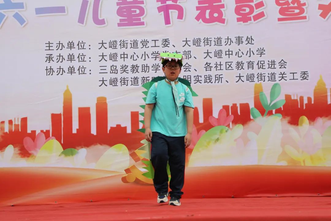 大嶝中心小学举行“红领巾爱祖国”六一儿童节庆祝活动! 第33张