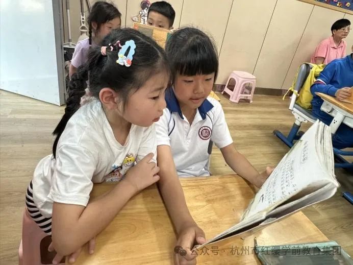 大关园 | “嗨!小学”——红缨幼儿园大关园区幼小衔接系列活动 第25张