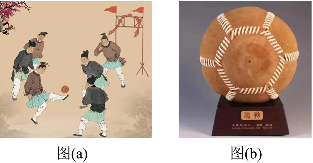 【中考物理】2024年中考物理考前20天终极冲刺攻略(倒计时15天)——质量与密度 第71张