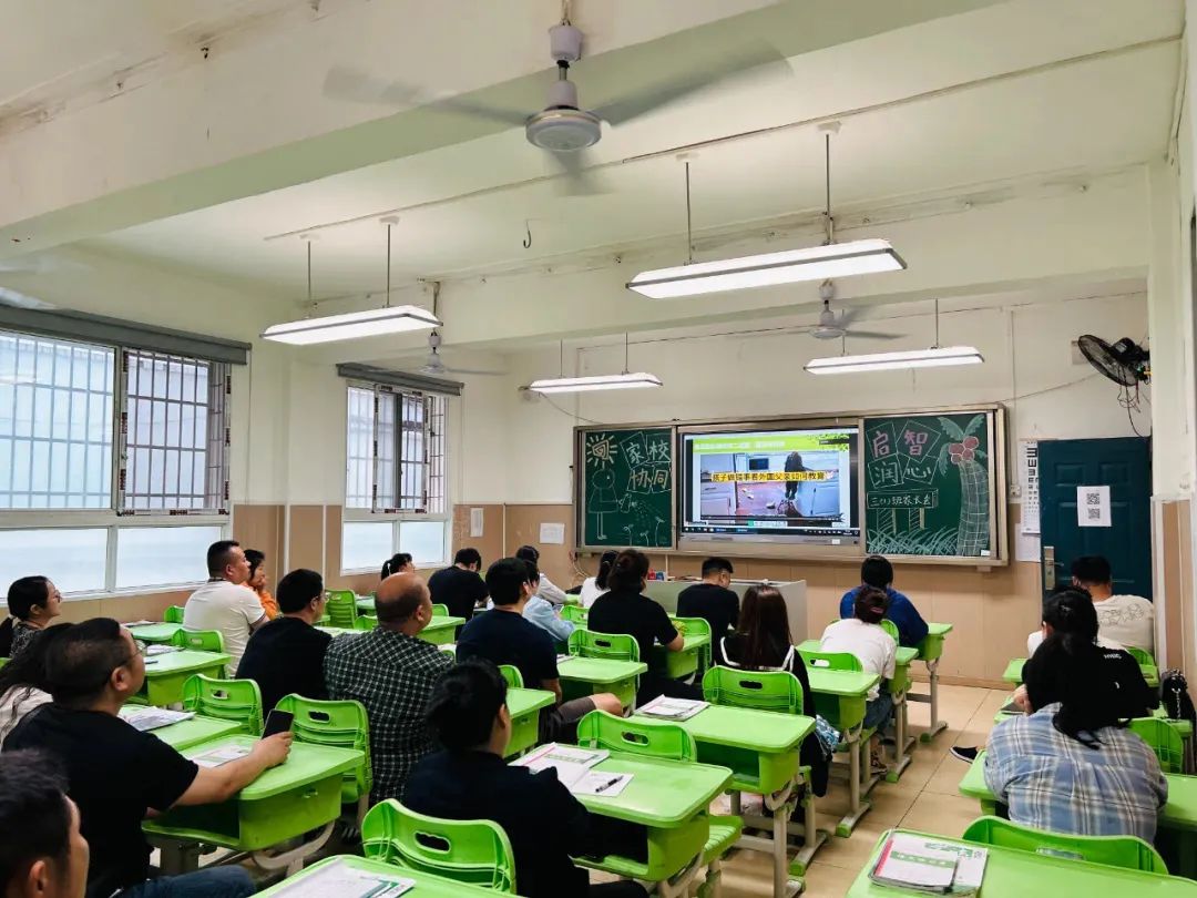 向阳而生 健康成长——芙蓉区东晖小学“525”心理健康月活动纪实 第7张 向阳而生 健康成长——芙蓉区东晖小学“525”心理健康月活动纪实 第7张
