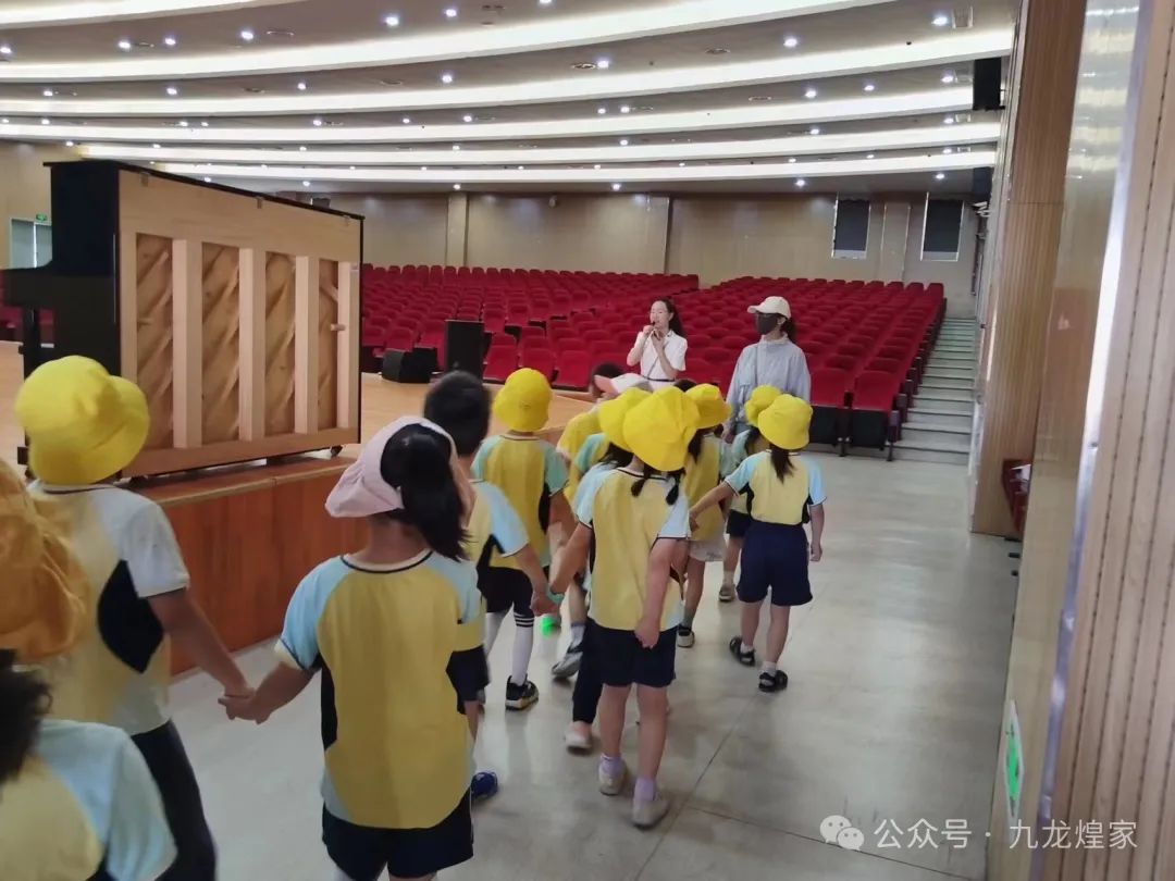 【幼小衔接】参观小学初体验,幼小衔接促成长---九龙煌家幼儿园参观小学活动 第22张 【幼小衔接】参观小学初体验,幼小衔接促成长---九龙煌家幼儿园参观小学活动 第22张
