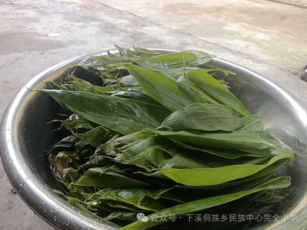 下溪小学开展端午节包粽子活动——“香”约端午·“粽”享童趣 第21张 下溪小学开展端午节包粽子活动——“香”约端午·“粽”享童趣 第21张