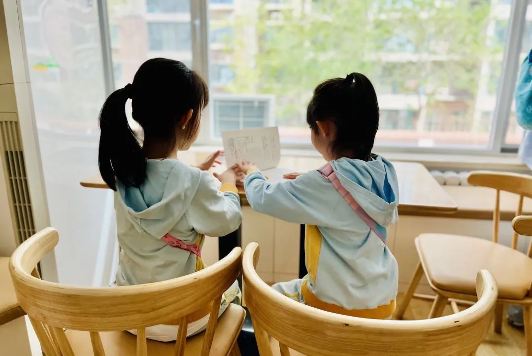 小学初体验 衔接零距离 第46张 小学初体验 衔接零距离 第46张