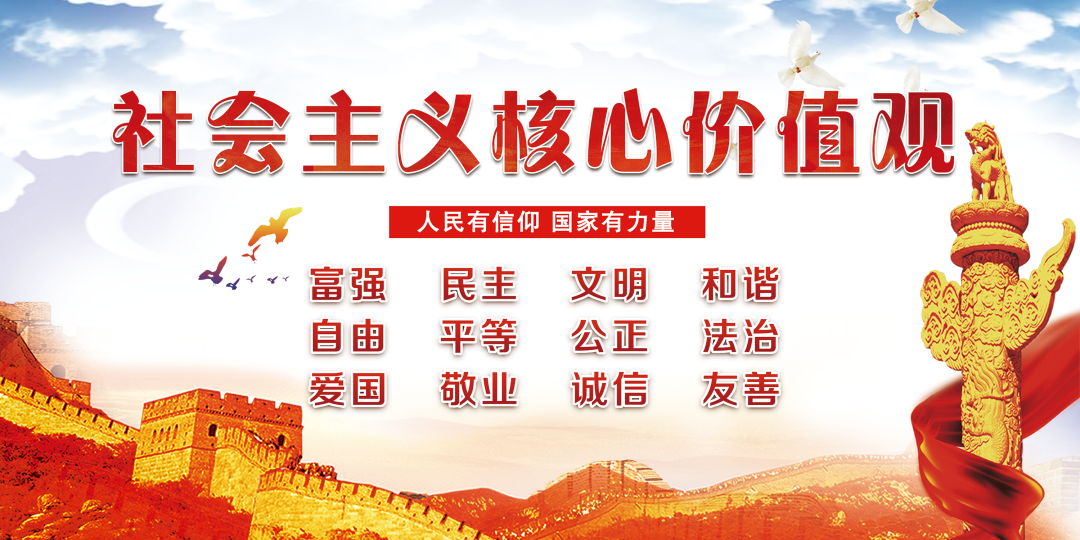 【关注2024年高考】高考倒计时!崇左多部门多举措为高考保驾护航 第4张 【关注2024年高考】高考倒计时!崇左多部门多举措为高考保驾护航 第4张