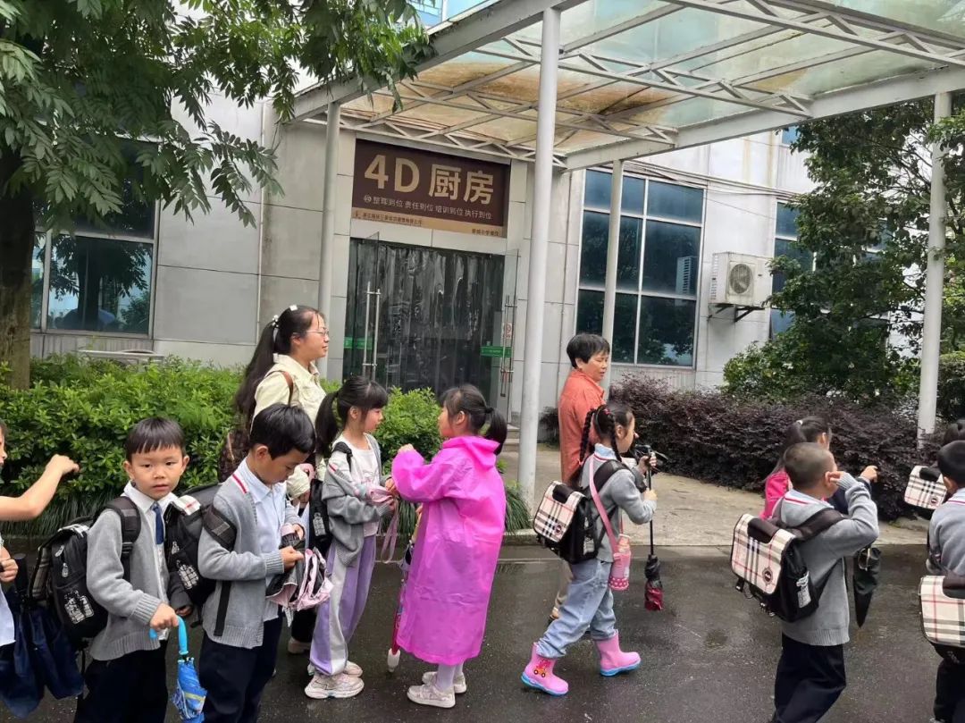 【澜幼·幼小衔接】你好,小学——观澜江境幼儿园大班段参观小学活动丨儿童友好,金华更美好 第21张 【澜幼·幼小衔接】你好,小学——观澜江境幼儿园大班段参观小学活动丨儿童友好,金华更美好 第21张