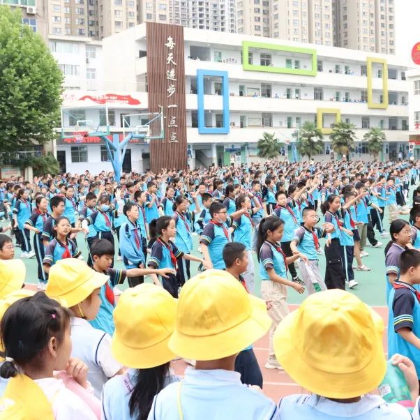 成长|嗨,小学!很高兴认识你——幼小衔接系列活动(三) 第53张 成长|嗨,小学!很高兴认识你——幼小衔接系列活动(三) 第53张