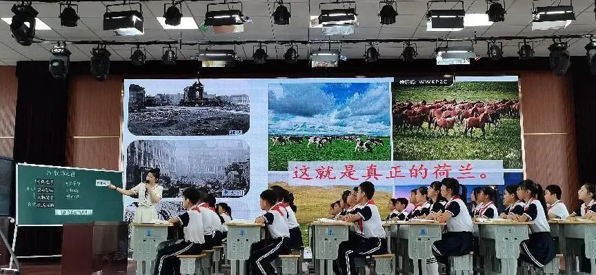 【小学教研】按需送教送研,助力乡村教育发展 ——济南市小学段按需送教送研莱芜区专场举行 第3张
