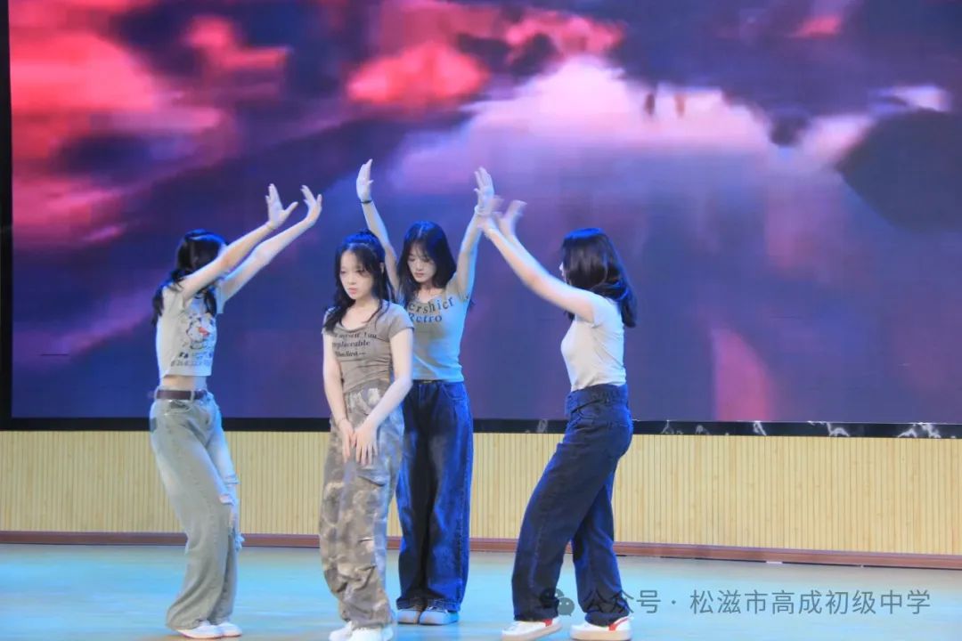 【中考在线】合欢花儿开 | 高成中学2024届毕业典礼暨中考壮行仪式 第32张