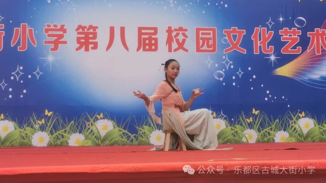 古城大街小学第八届校园文化艺术节闭幕 第8张 古城大街小学第八届校园文化艺术节闭幕 第8张