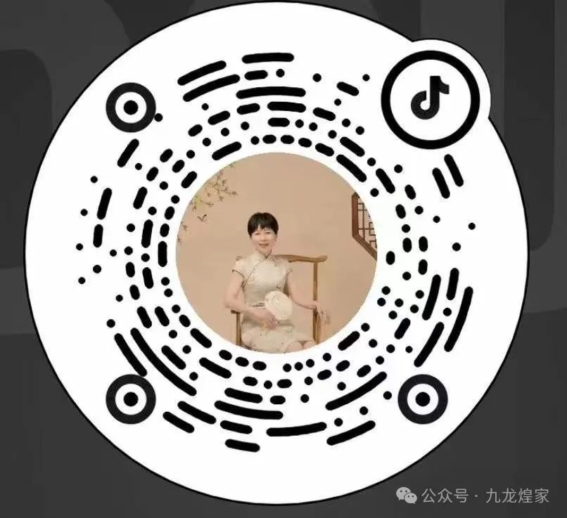 【幼小衔接】参观小学初体验,幼小衔接促成长---九龙煌家幼儿园参观小学活动 第30张 【幼小衔接】参观小学初体验,幼小衔接促成长---九龙煌家幼儿园参观小学活动 第30张