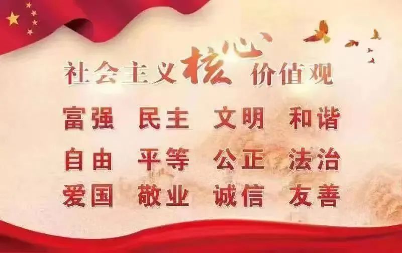 【高考加油】高考大捷,金榜题名——定州市第一中学团委会、学生会高考送祝福 第3张 【高考加油】高考大捷,金榜题名——定州市第一中学团委会、学生会高考送祝福 第3张
