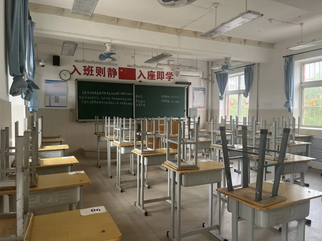 【高考必胜】十载砥砺笔为剑  金榜题名看今朝——邯郸市复兴中学2024届高考壮行仪式 第34张