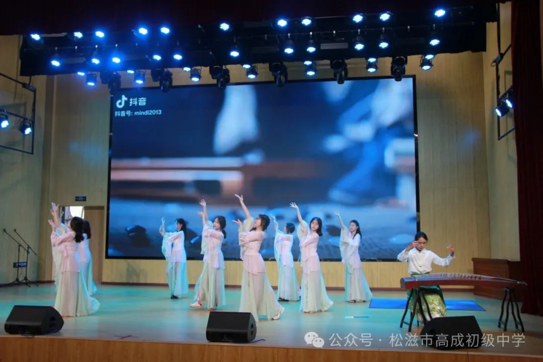 【中考在线】合欢花儿开 | 高成中学2024届毕业典礼暨中考壮行仪式 第21张
