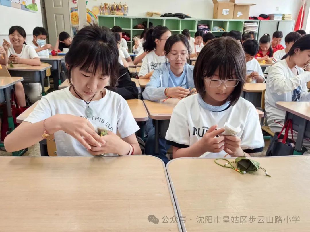 【步云山路小学·教学】浪漫盛夏 与“粽”不同-----皇姑区步云山路小学别样端午节来喽! 第113张 【步云山路小学·教学】浪漫盛夏 与“粽”不同-----皇姑区步云山路小学别样端午节来喽! 第113张