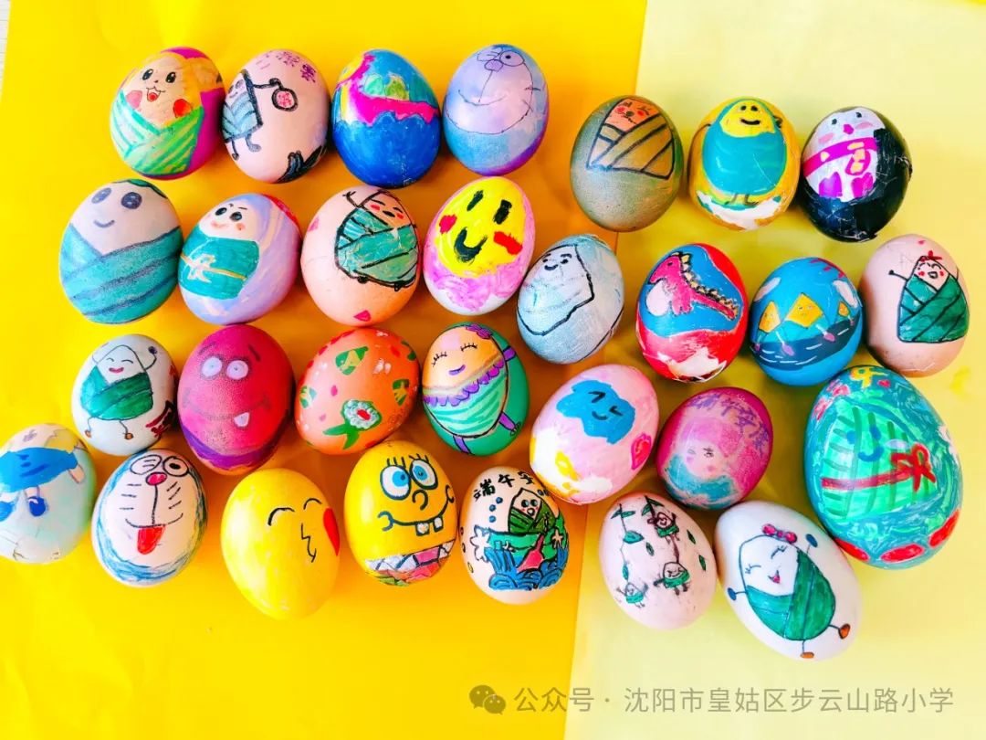 【步云山路小学·教学】浪漫盛夏 与“粽”不同-----皇姑区步云山路小学别样端午节来喽! 第59张 【步云山路小学·教学】浪漫盛夏 与“粽”不同-----皇姑区步云山路小学别样端午节来喽! 第59张