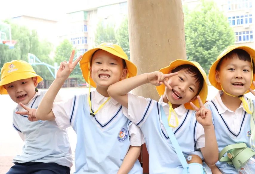 成长|嗨,小学!很高兴认识你——幼小衔接系列活动(三) 第34张 成长|嗨,小学!很高兴认识你——幼小衔接系列活动(三) 第34张