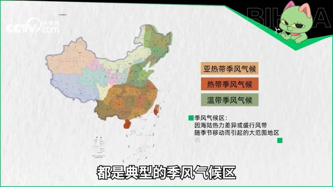最新确认:高考天气预报有调整!未来几天,杭州天气又要起飞 第4张