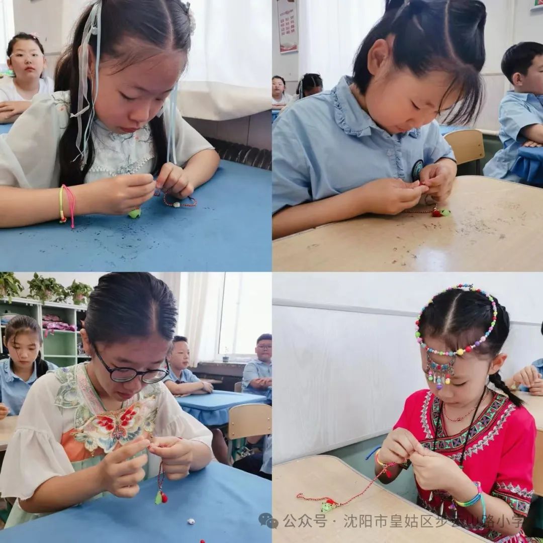 【步云山路小学·教学】浪漫盛夏 与“粽”不同-----皇姑区步云山路小学别样端午节来喽! 第76张 【步云山路小学·教学】浪漫盛夏 与“粽”不同-----皇姑区步云山路小学别样端午节来喽! 第76张