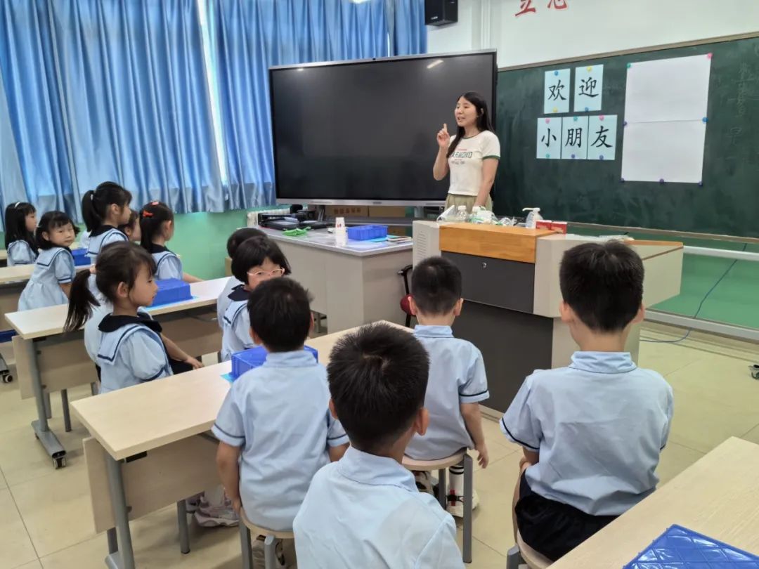【幼小衔接 探秘小学】——北京中铁信达经贸有限公司幼儿园大班幼儿参观椿树馆小学活动 第24张 【幼小衔接 探秘小学】——北京中铁信达经贸有限公司幼儿园大班幼儿参观椿树馆小学活动 第24张