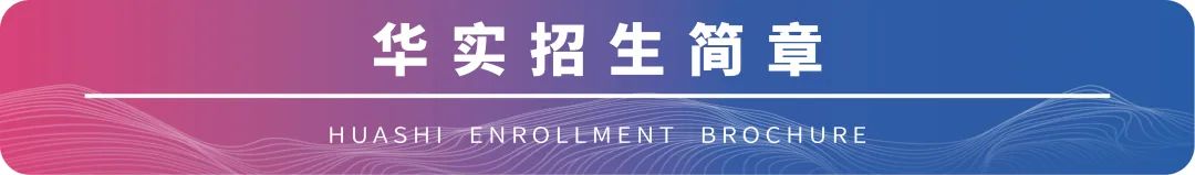 高考前一天,要做好哪些准备工作? 第5张 高考前一天,要做好哪些准备工作? 第5张
