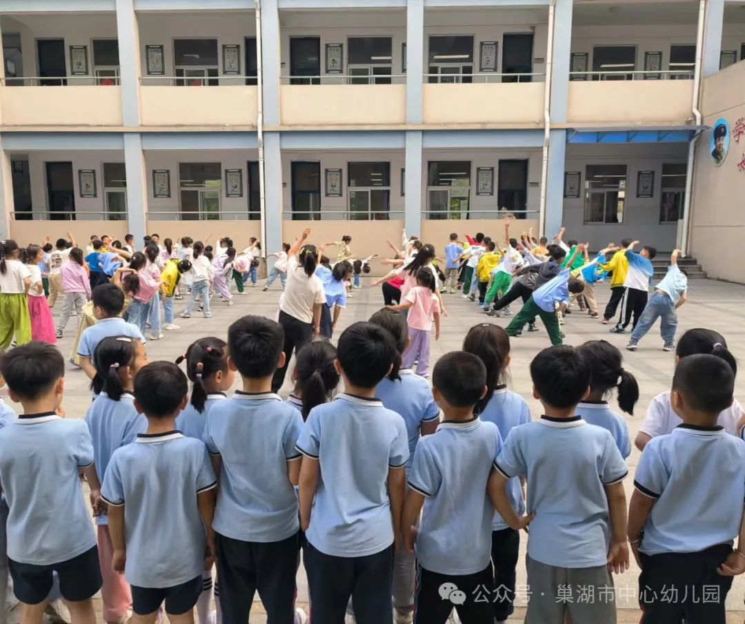 “趣”做小学生,奇妙小学行——市中幼裕溪河畔分园开展参观小学活动 第21张 “趣”做小学生,奇妙小学行——市中幼裕溪河畔分园开展参观小学活动 第21张