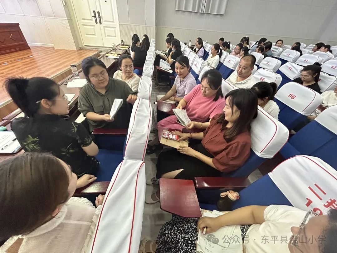 学习归来,同研共享——佛山小学数学组外出学习汇报 第14张 学习归来,同研共享——佛山小学数学组外出学习汇报 第14张