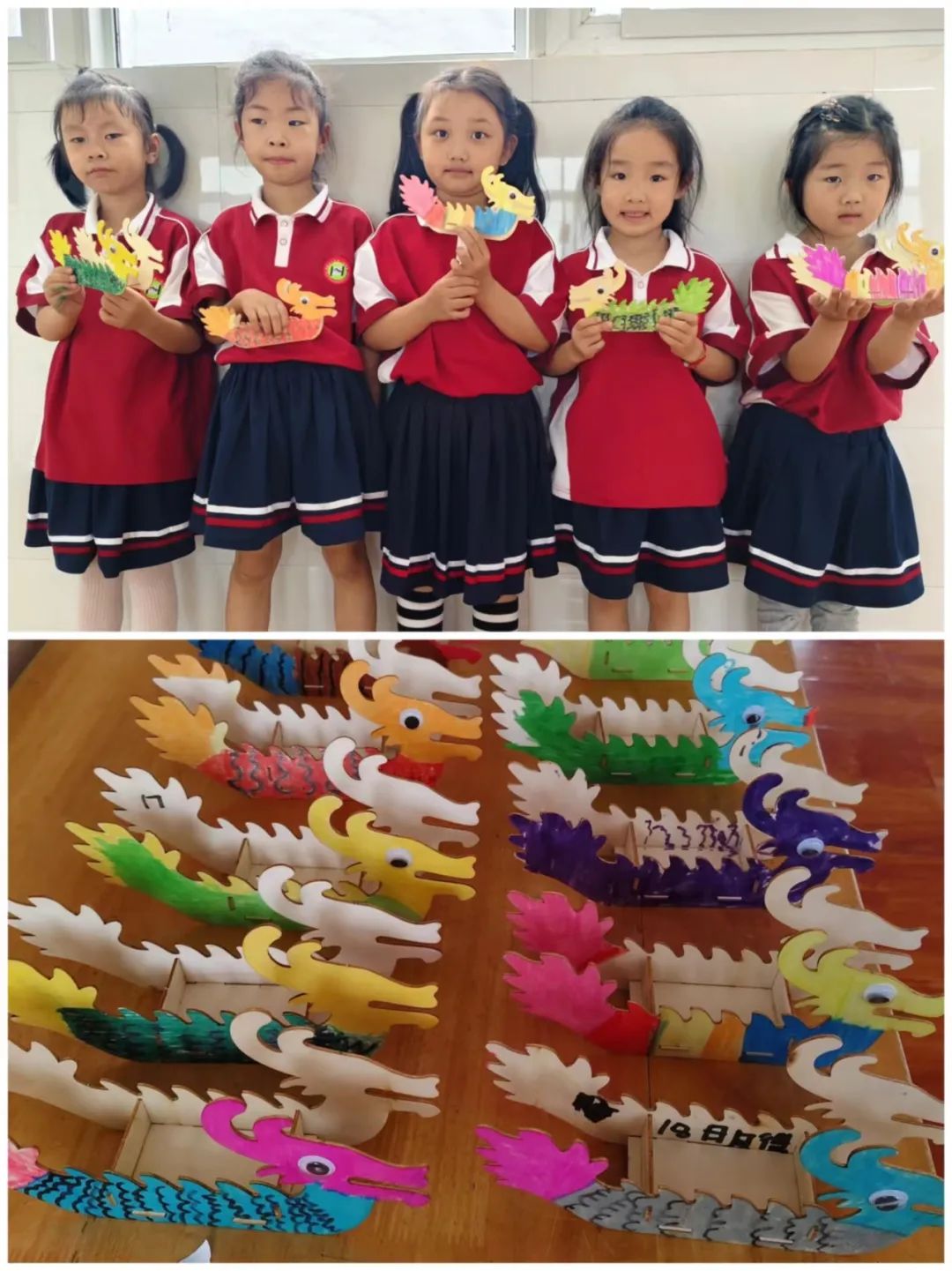 浓情端午 浸润童心--小港小学幼儿园端午节系列活动 第9张 浓情端午 浸润童心--小港小学幼儿园端午节系列活动 第9张