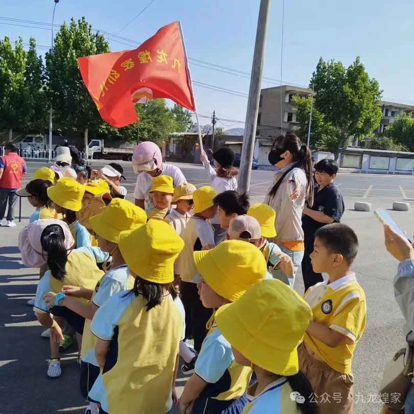 【幼小衔接】参观小学初体验,幼小衔接促成长---九龙煌家幼儿园参观小学活动 第13张