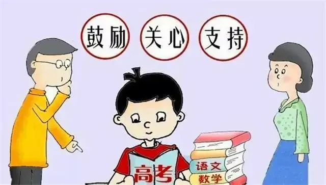 你是最棒的 !德阳旌阳华仁医院为所有高考考生加油! 第6张