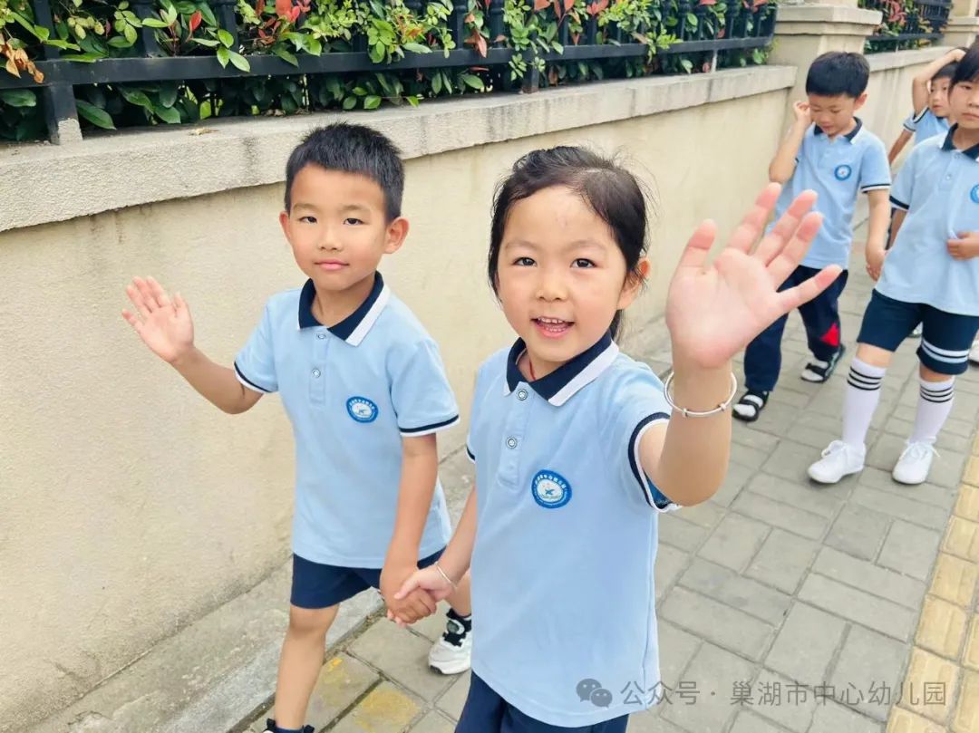 “趣”做小学生,奇妙小学行——市中幼裕溪河畔分园开展参观小学活动 第12张 “趣”做小学生,奇妙小学行——市中幼裕溪河畔分园开展参观小学活动 第12张
