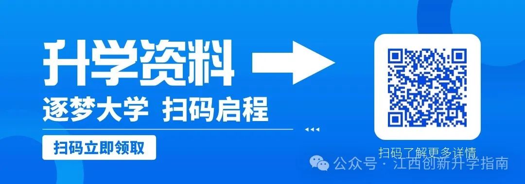 决胜高考:细节决定成败,考场演练不容错过! 第2张 决胜高考:细节决定成败,考场演练不容错过! 第2张