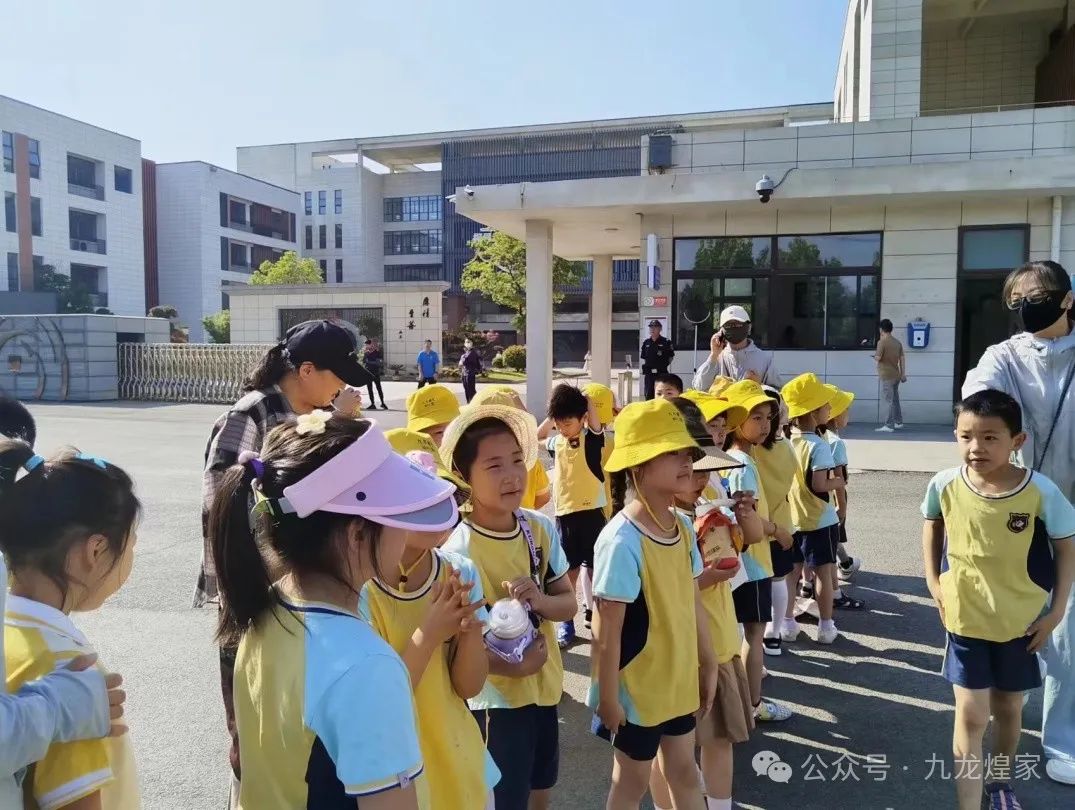 【幼小衔接】参观小学初体验,幼小衔接促成长---九龙煌家幼儿园参观小学活动 第12张 【幼小衔接】参观小学初体验,幼小衔接促成长---九龙煌家幼儿园参观小学活动 第12张