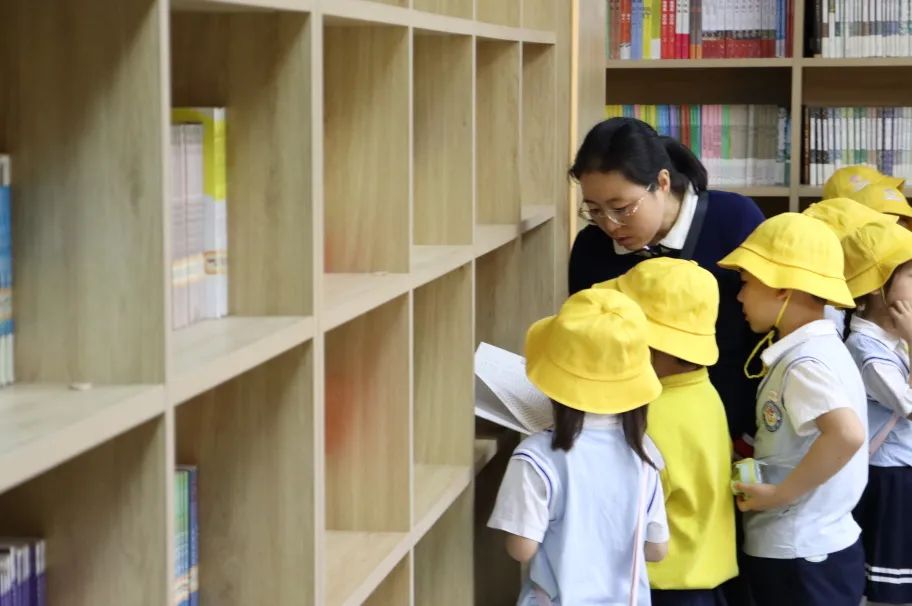 成长|嗨,小学!很高兴认识你——幼小衔接系列活动(三) 第31张 成长|嗨,小学!很高兴认识你——幼小衔接系列活动(三) 第31张