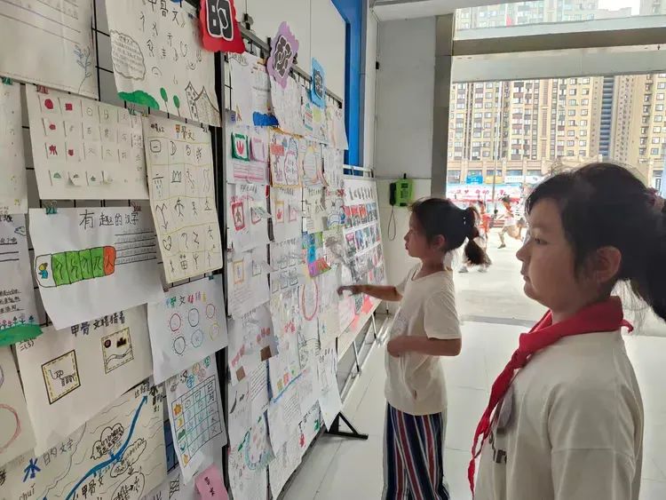 字画相融,创意甲骨——新华区凌云小学二年级语文综合实践活动 第14张 字画相融,创意甲骨——新华区凌云小学二年级语文综合实践活动 第14张