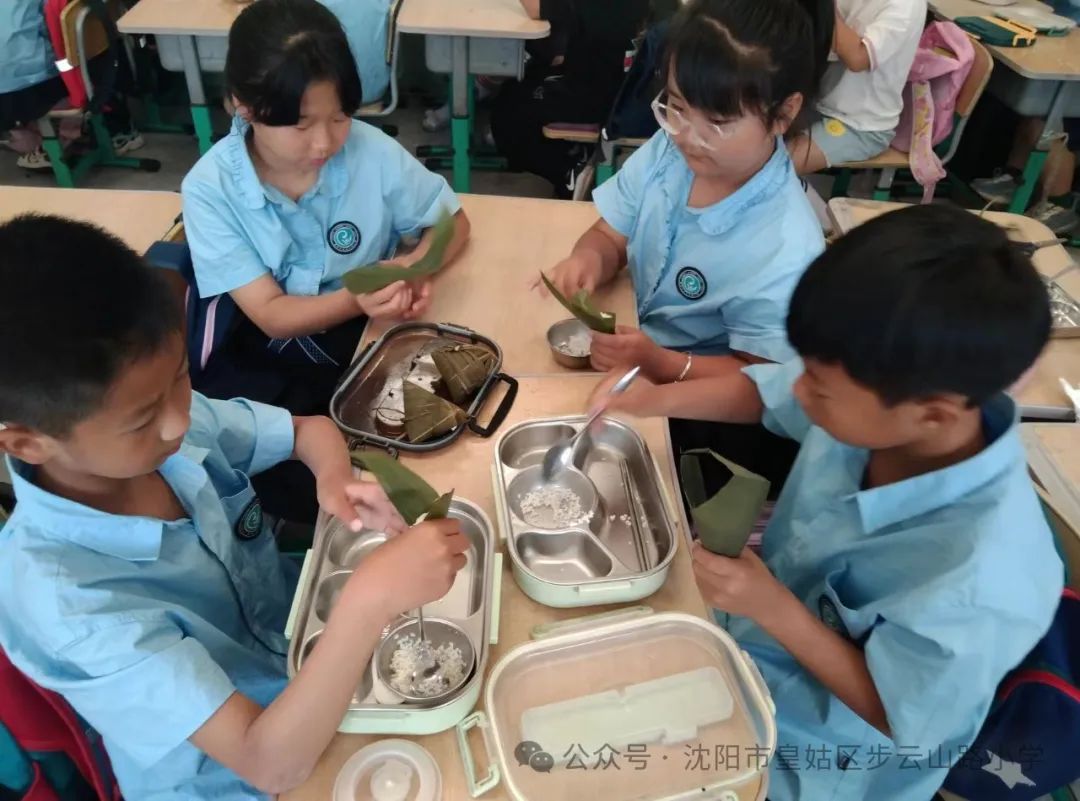 【步云山路小学·教学】浪漫盛夏 与“粽”不同-----皇姑区步云山路小学别样端午节来喽! 第65张 【步云山路小学·教学】浪漫盛夏 与“粽”不同-----皇姑区步云山路小学别样端午节来喽! 第65张