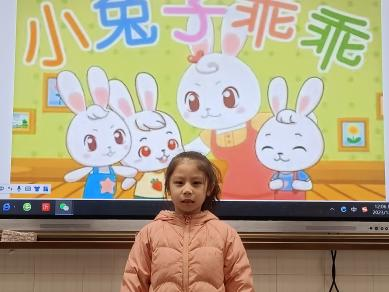 【黄杨梅小学 | 爱尚阅读】“品”书香 •“阅”成长——一年级组读书月系列活动第二辑 第25张 【黄杨梅小学 | 爱尚阅读】“品”书香 •“阅”成长——一年级组读书月系列活动第二辑 第25张