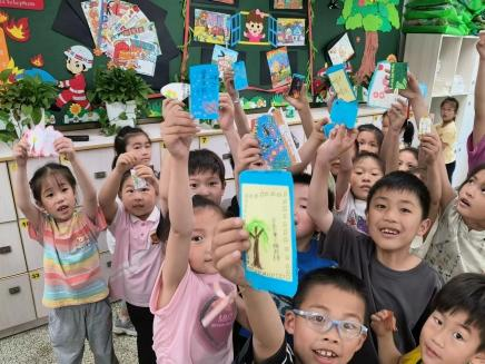 【黄杨梅小学 | 爱尚阅读】“品”书香 •“阅”成长——一年级组读书月系列活动第二辑 第5张 【黄杨梅小学 | 爱尚阅读】“品”书香 •“阅”成长——一年级组读书月系列活动第二辑 第5张