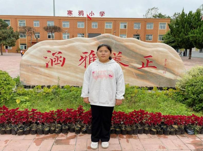 【小学优秀作文】那一刻,我长大了 第4张 【小学优秀作文】那一刻,我长大了 第4张